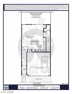 4932 Sweet Vesper Court, Las Vegas, NV 89108 Floor Plan